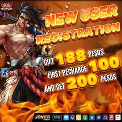 QQPG