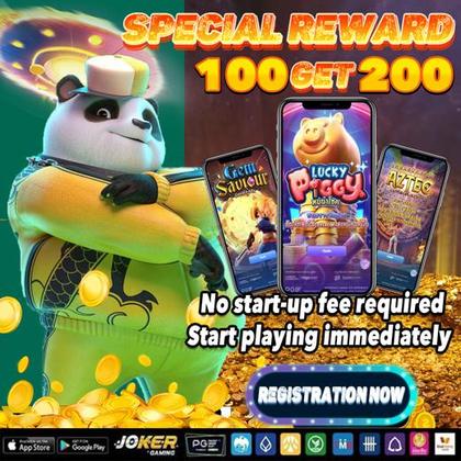 QQPG