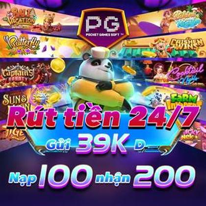 QQPG