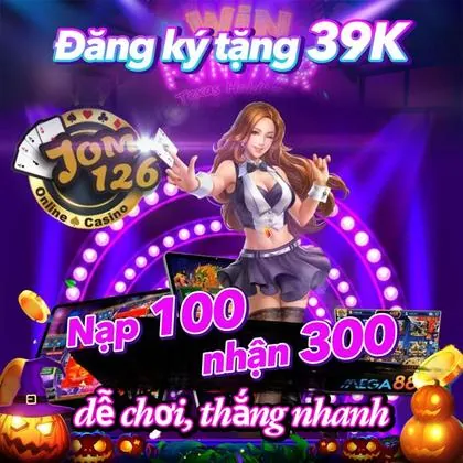 QQPG QQPG
