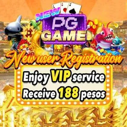 QQPG QQPG
