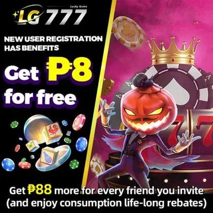 QQPG QQPG