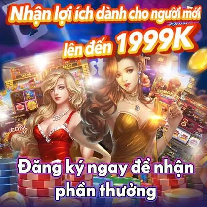 QQPG QQPG