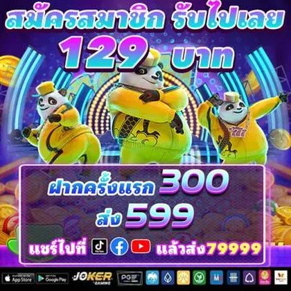QQPG QQPG