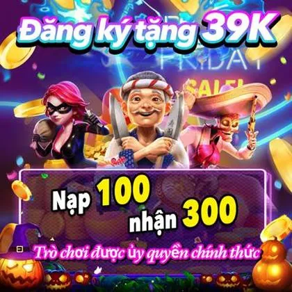 QQPG QQPG