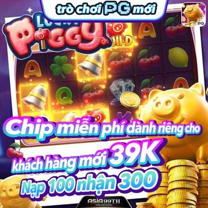 QQPG