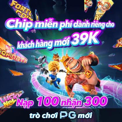 QQPG