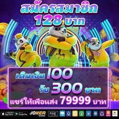QQPG QQPG