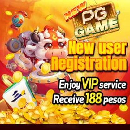 QQPG